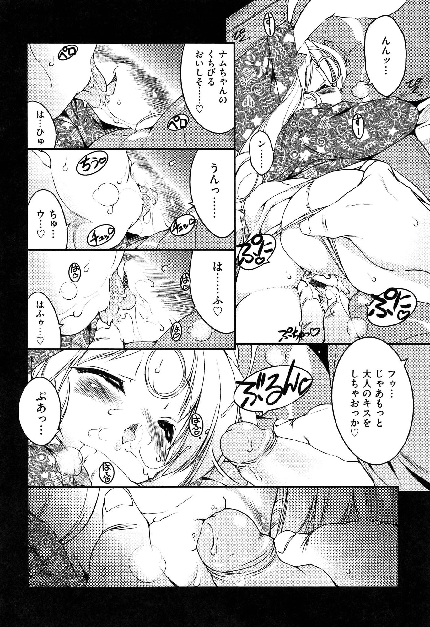 P12
