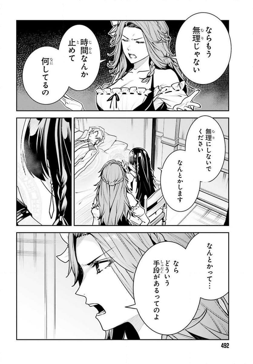 P30