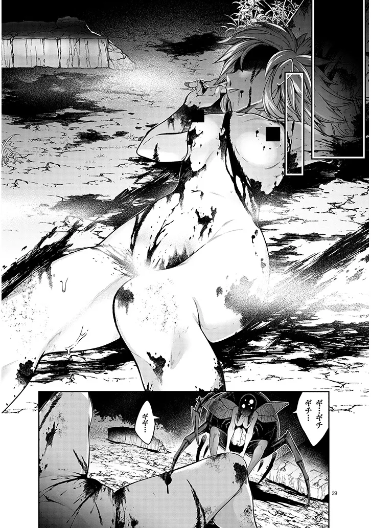 P29