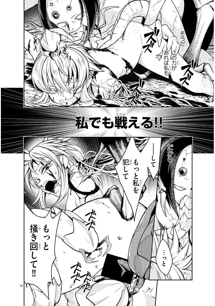 P36
