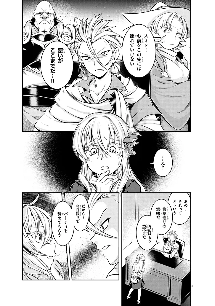 P5