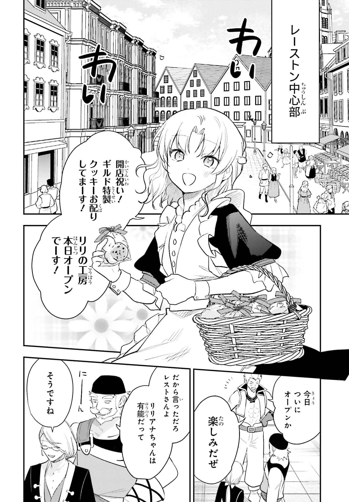 P36