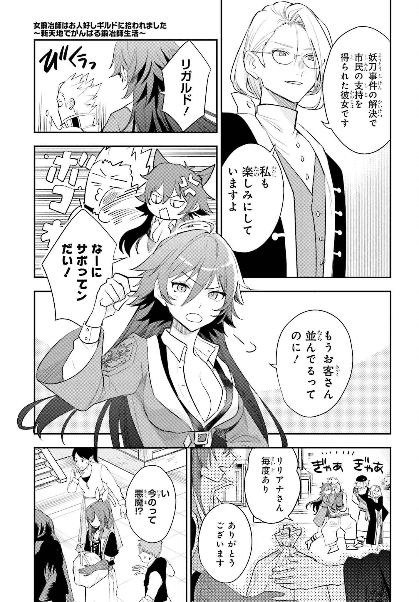 P37