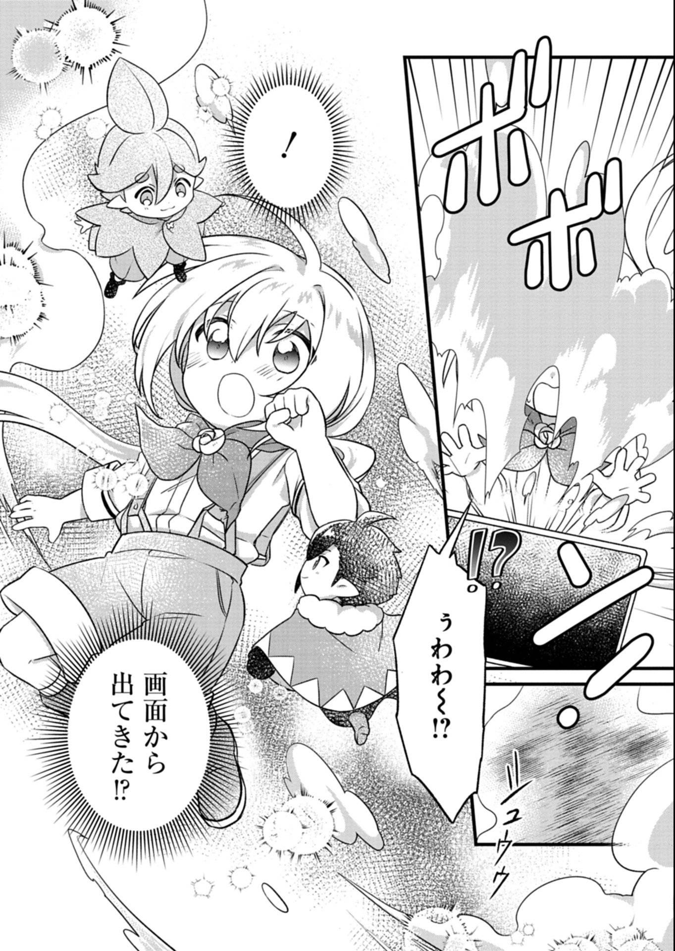 P32