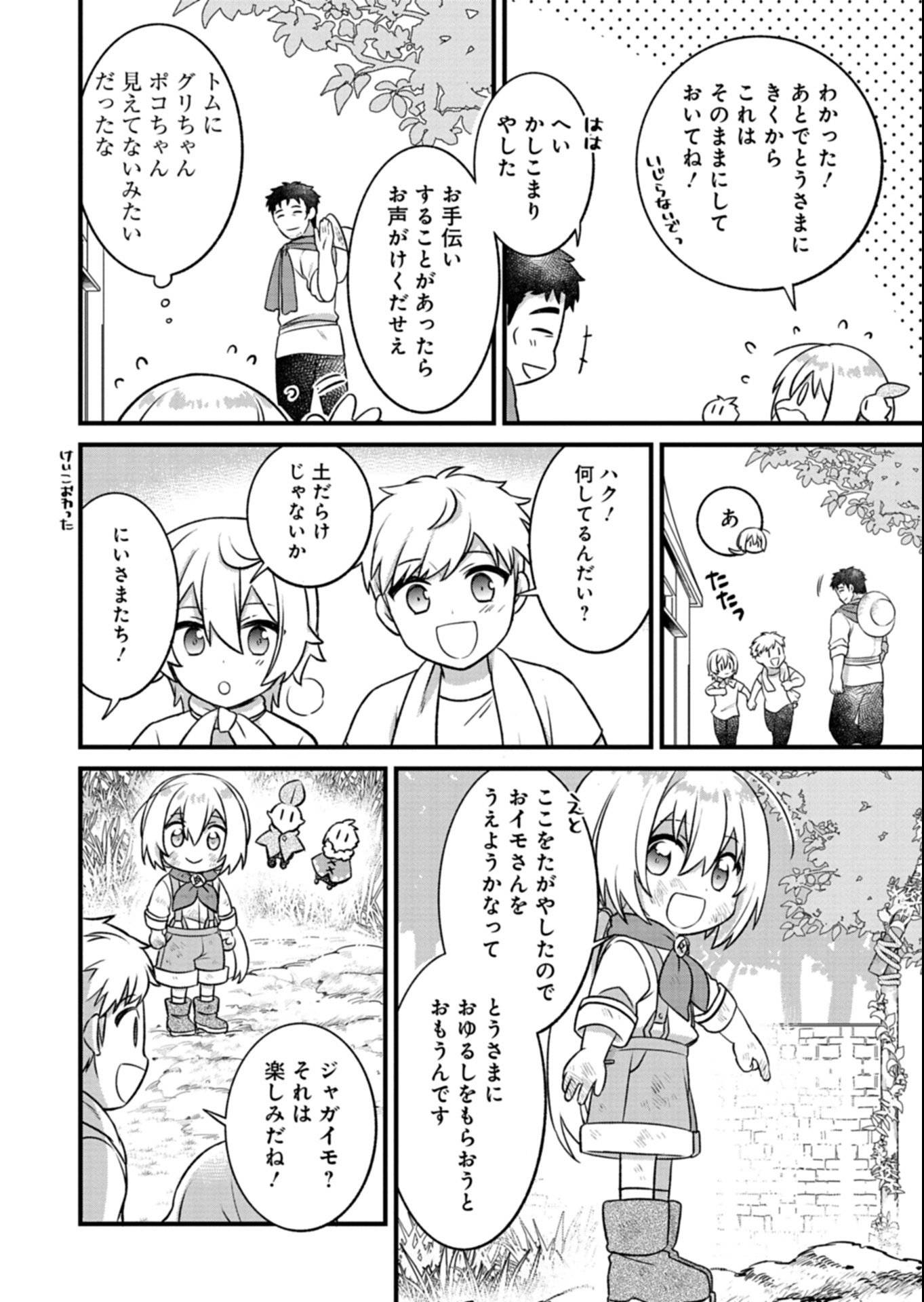 P40