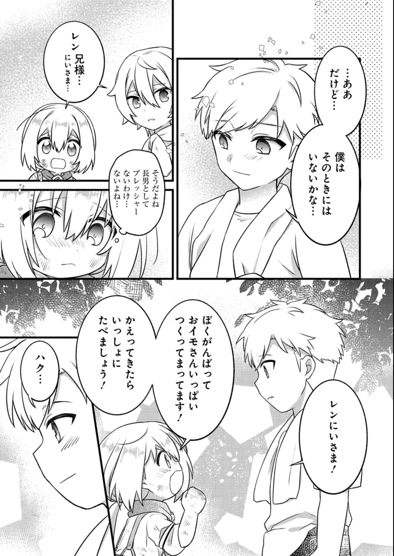 P41