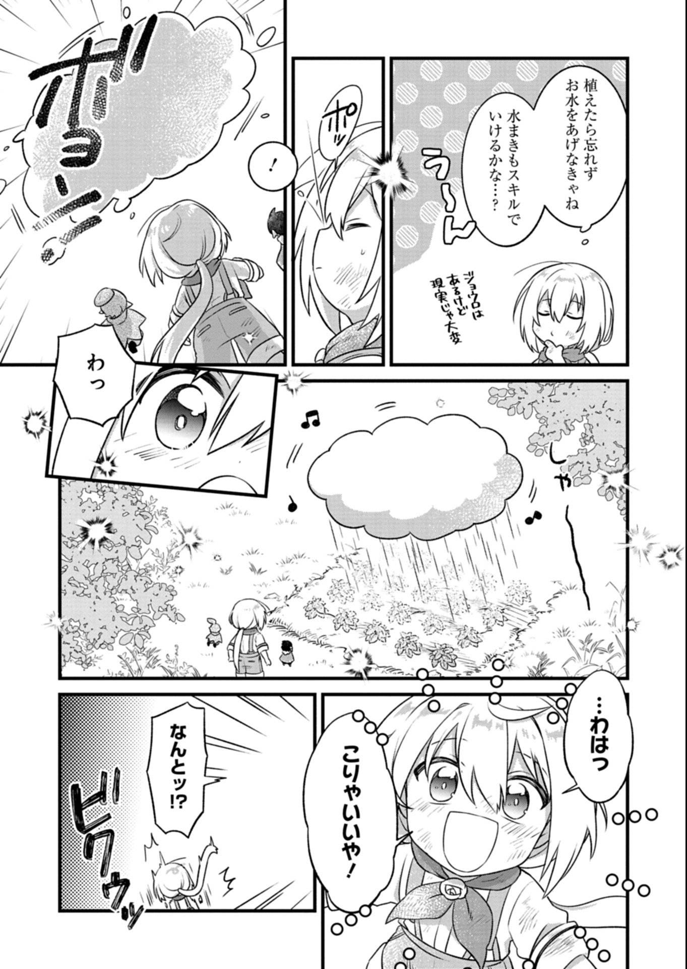P47