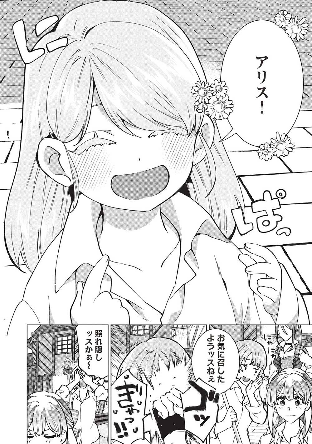 P30