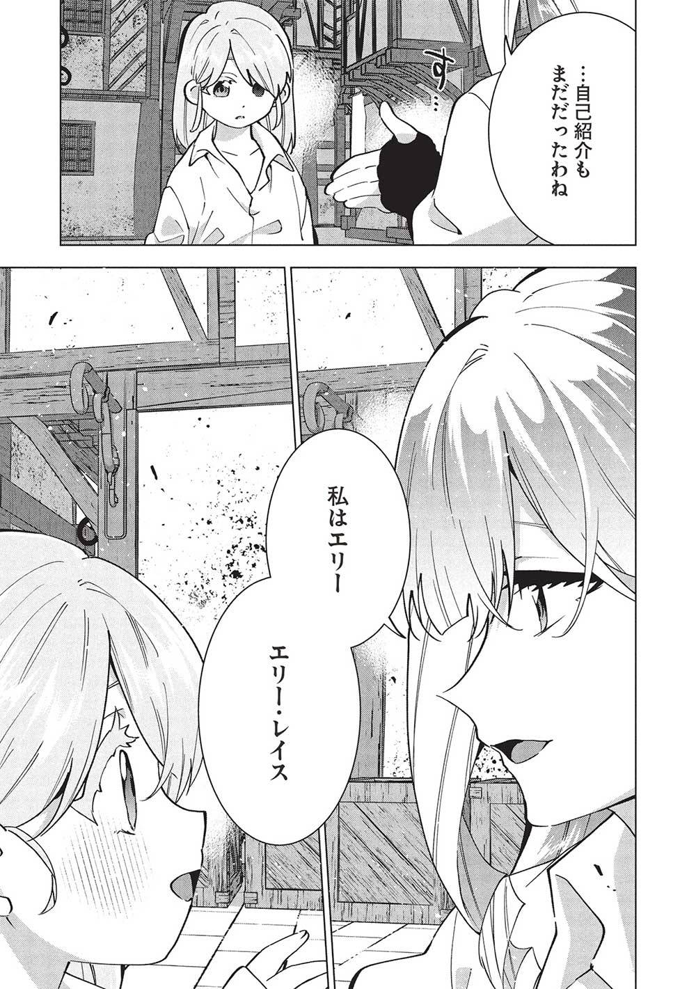 P31
