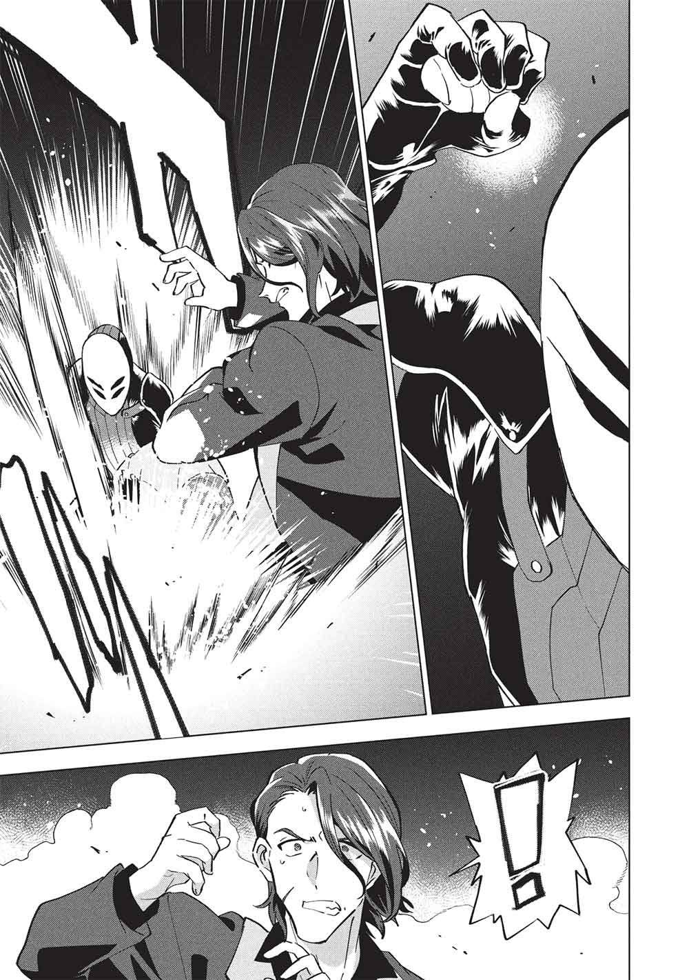P31