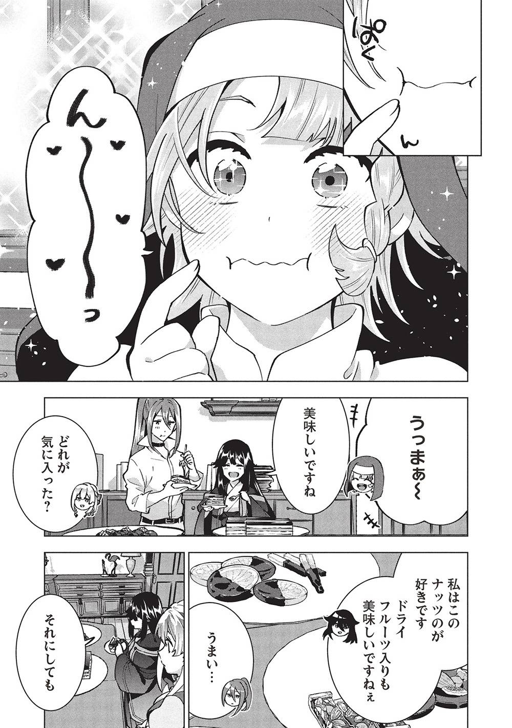 P7
