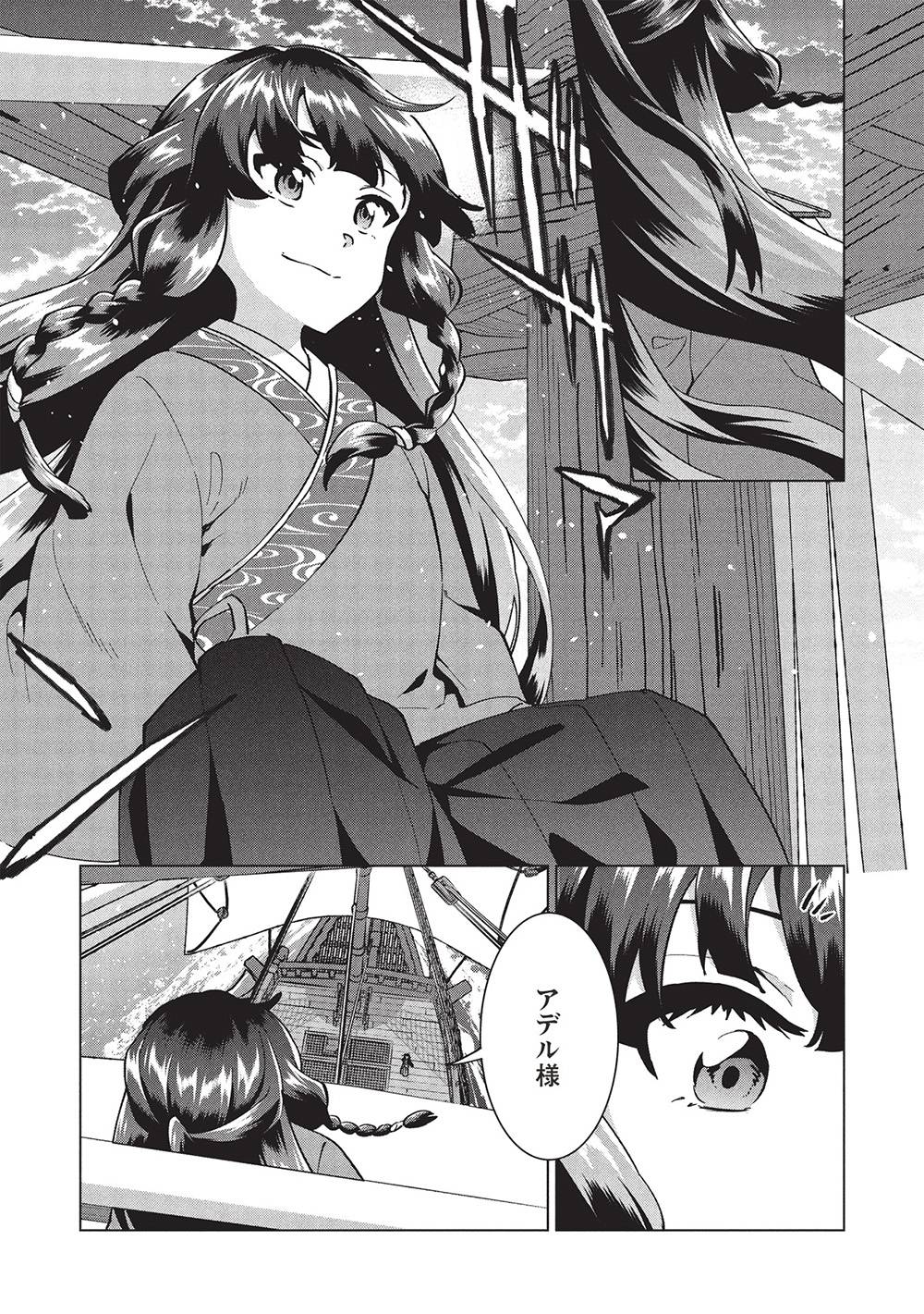 P27