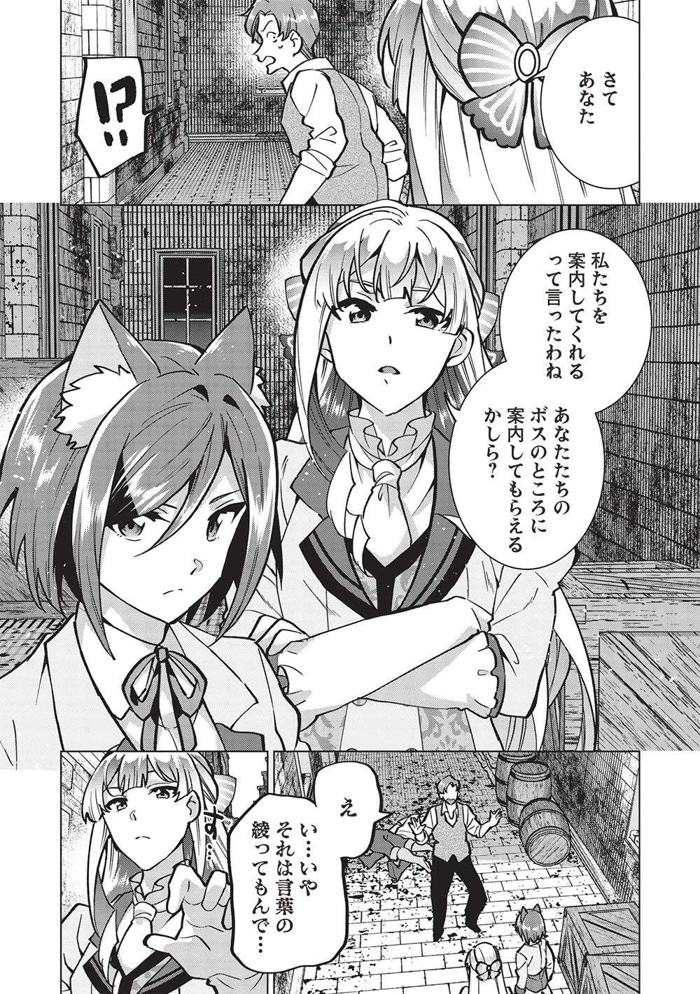 P20