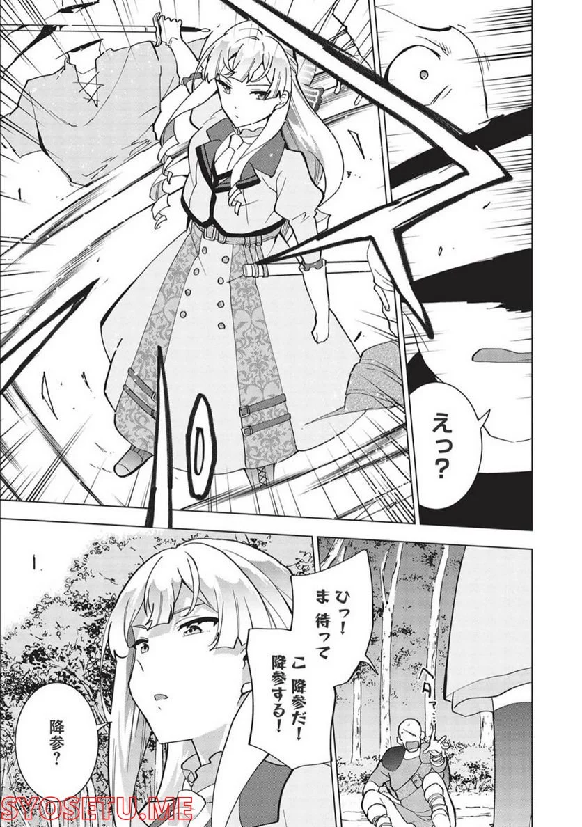 P27
