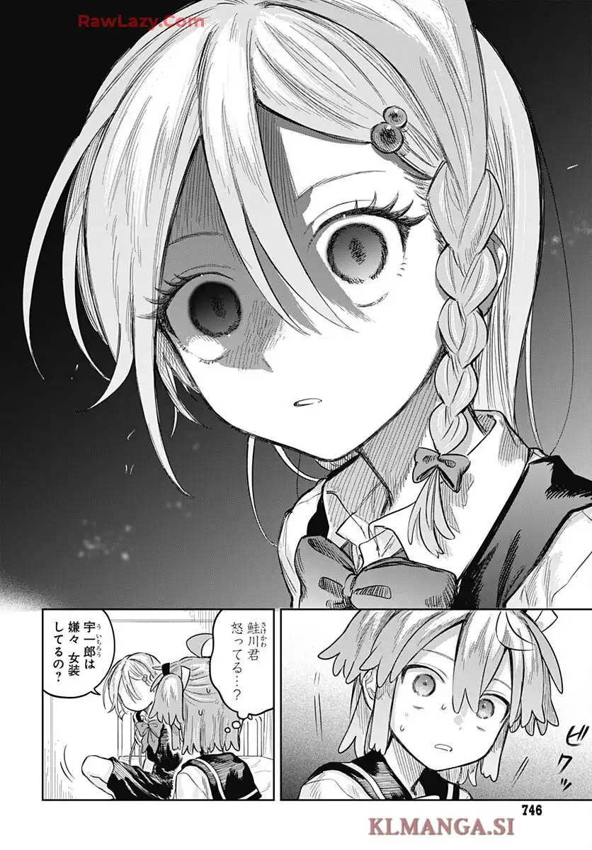 P26