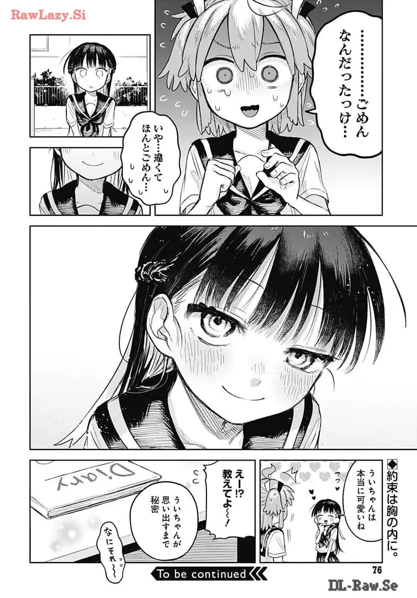 P28