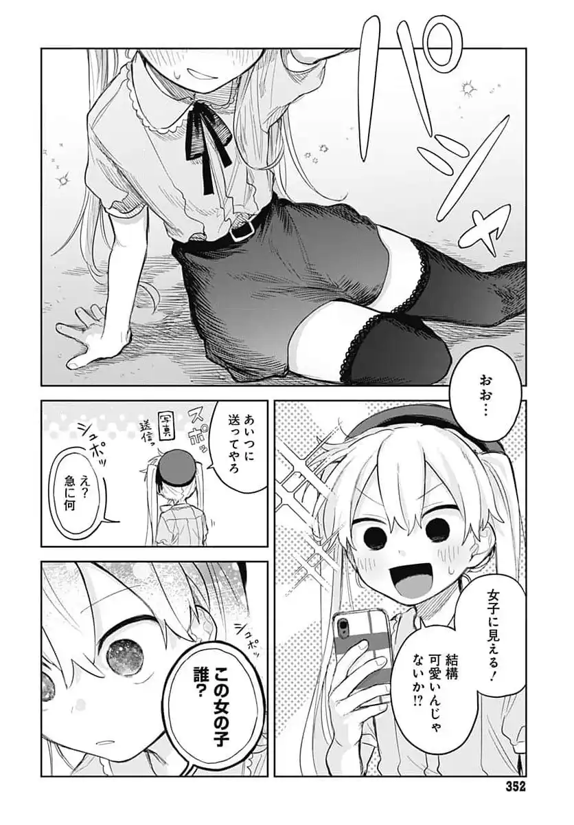 P22
