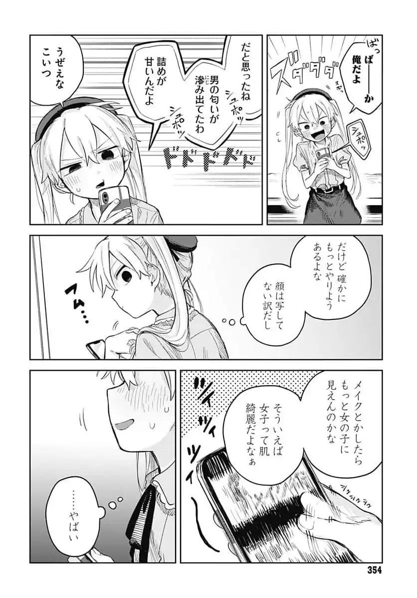 P24