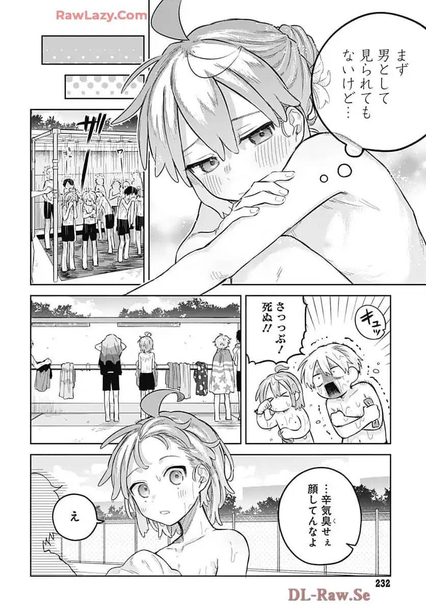 P26