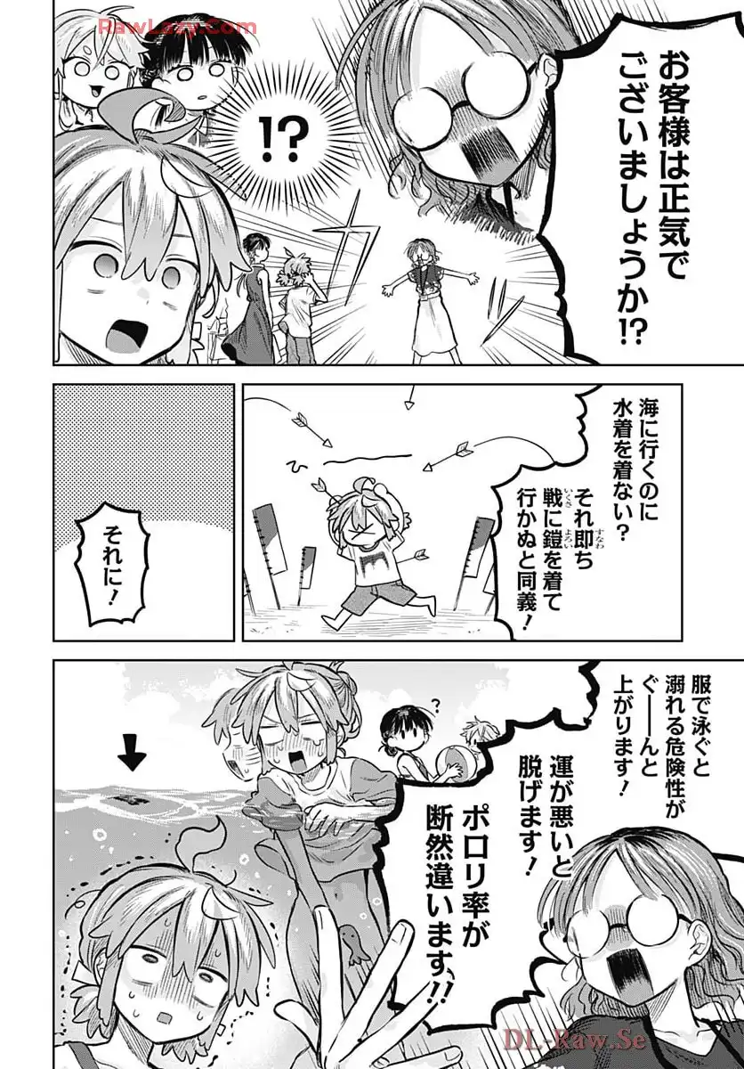 P22