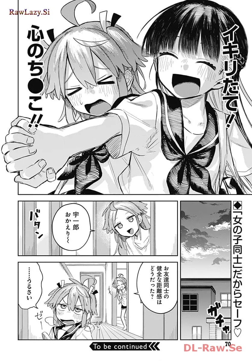 P22