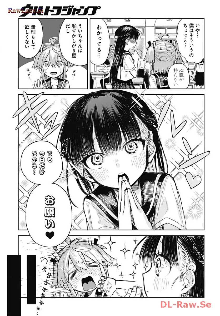 P7