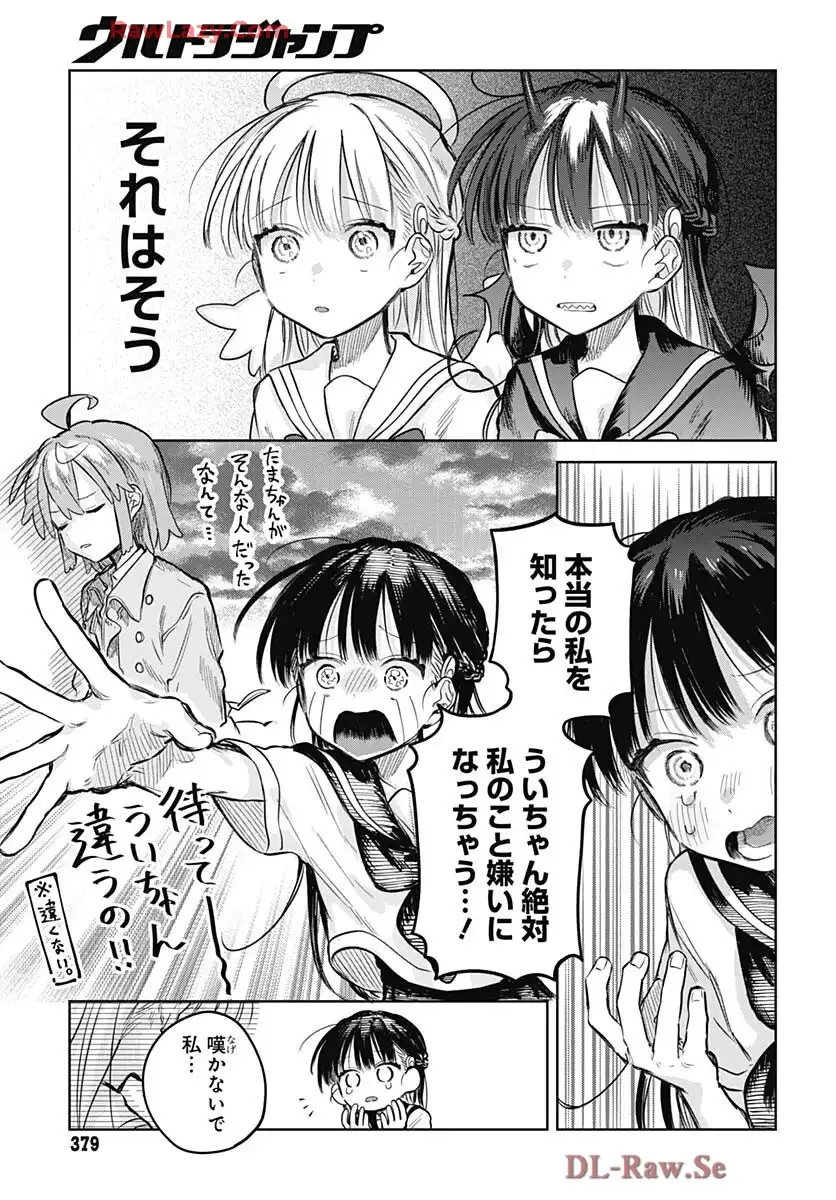 P27
