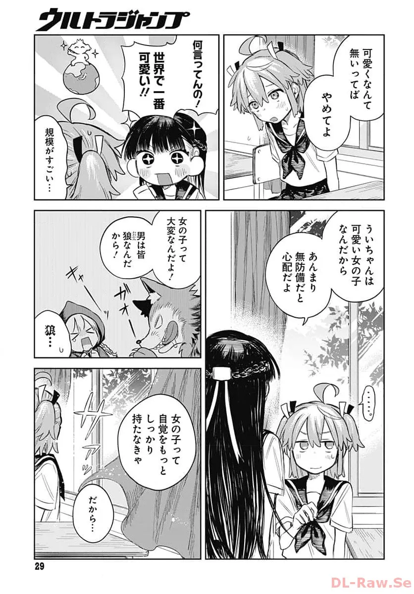 P26