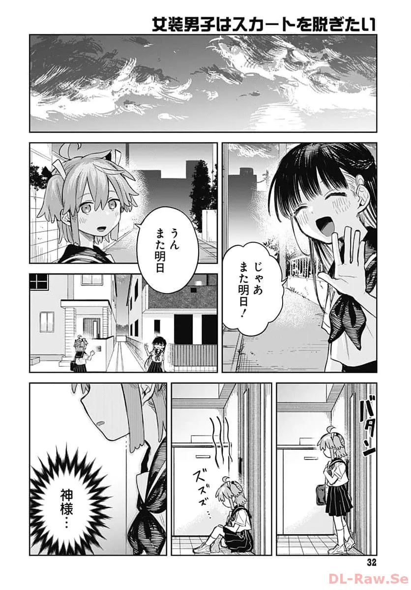 P29