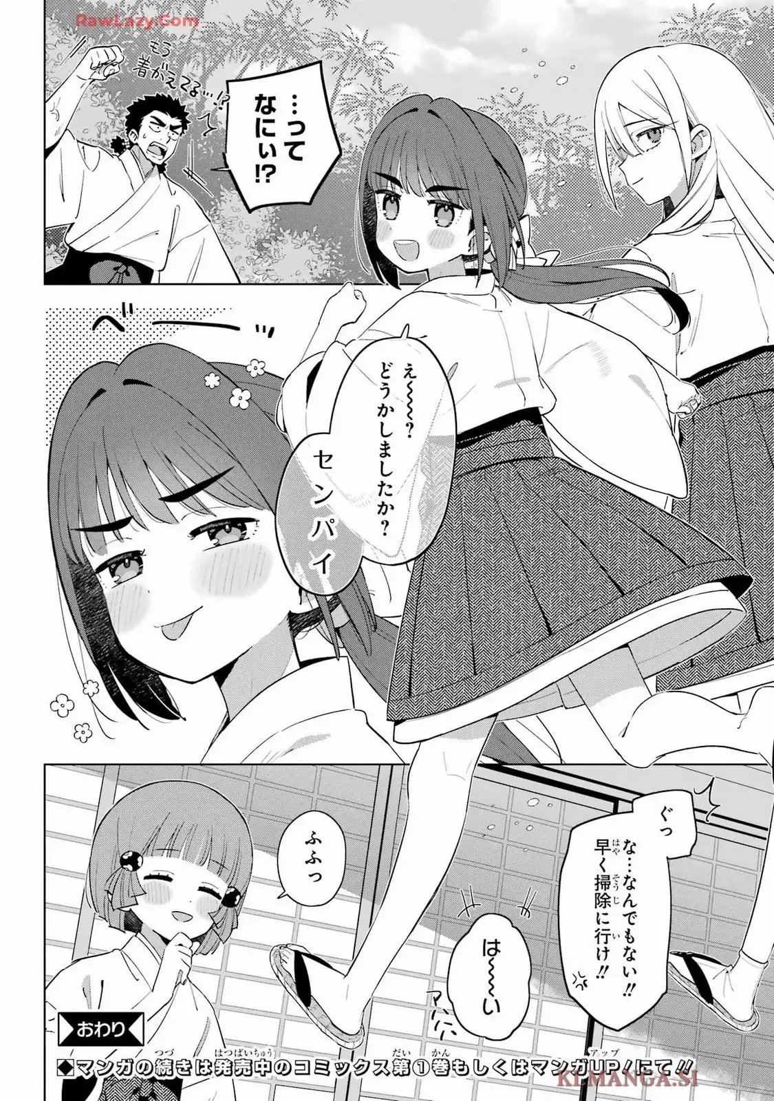 P24