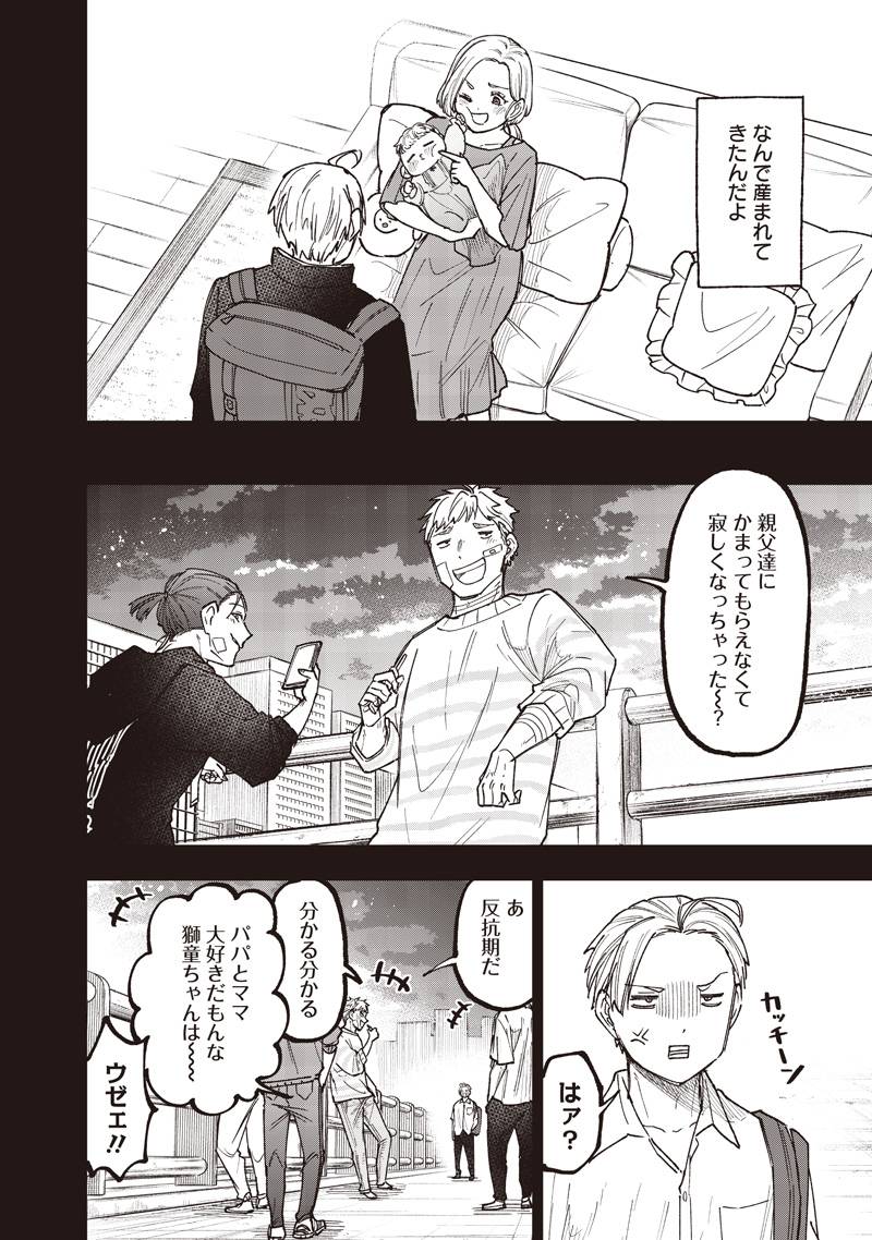 P9