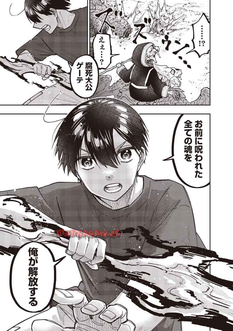 P22