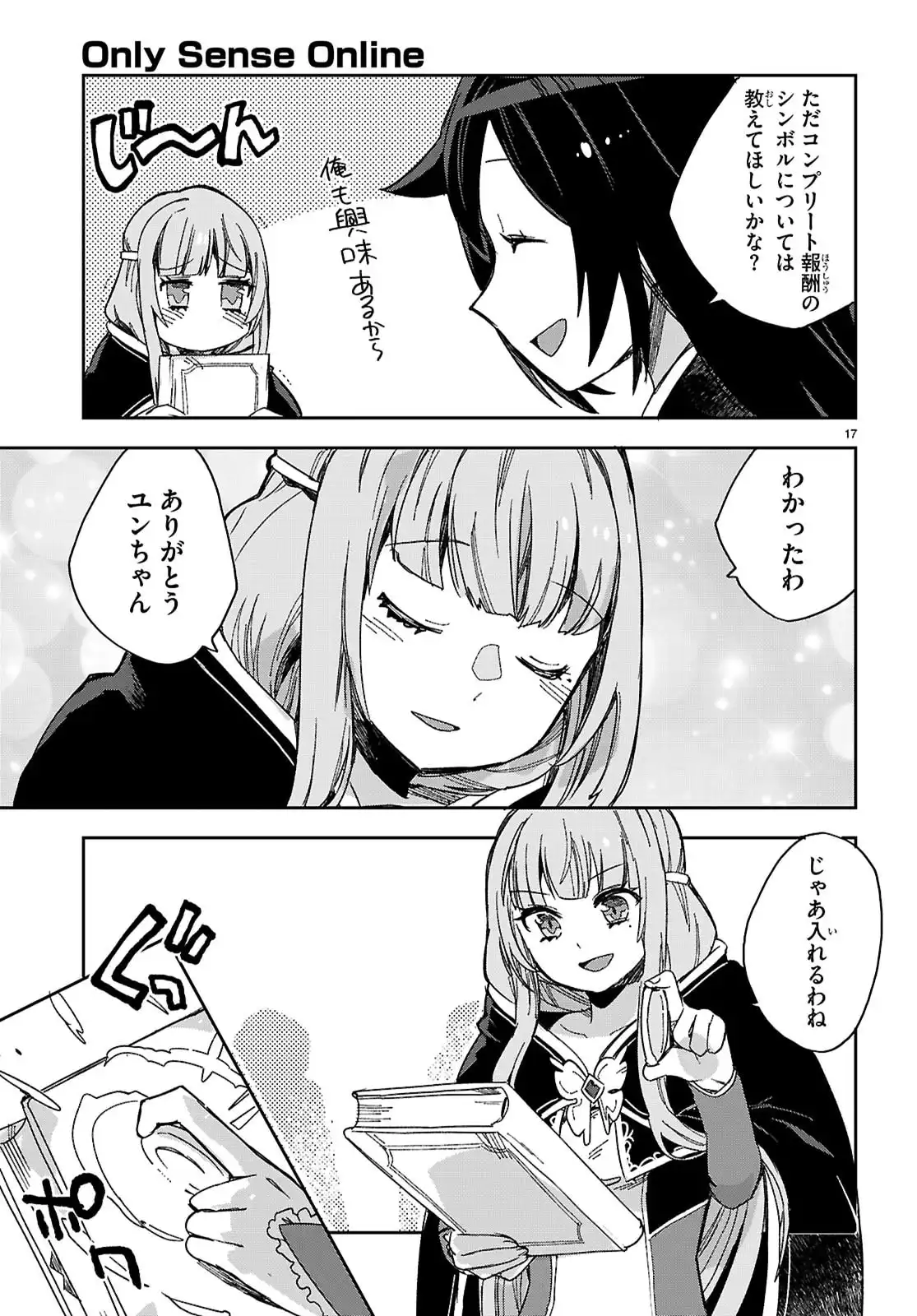 P18