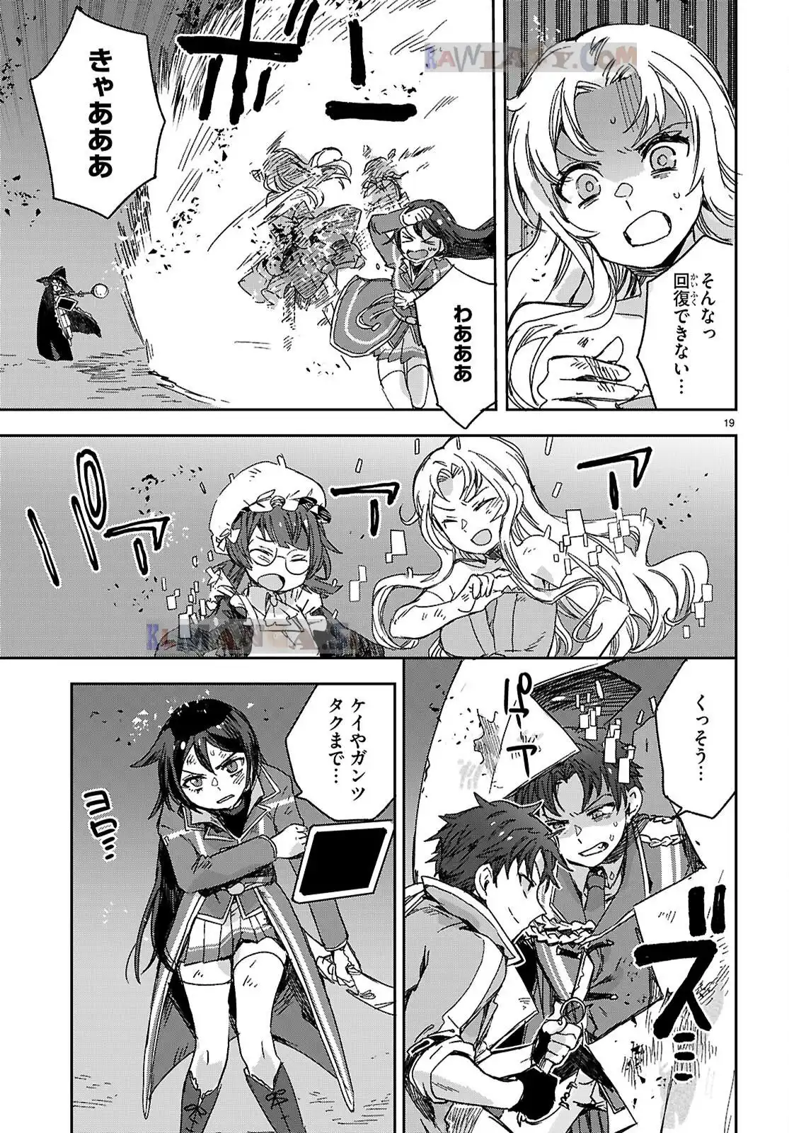 P19