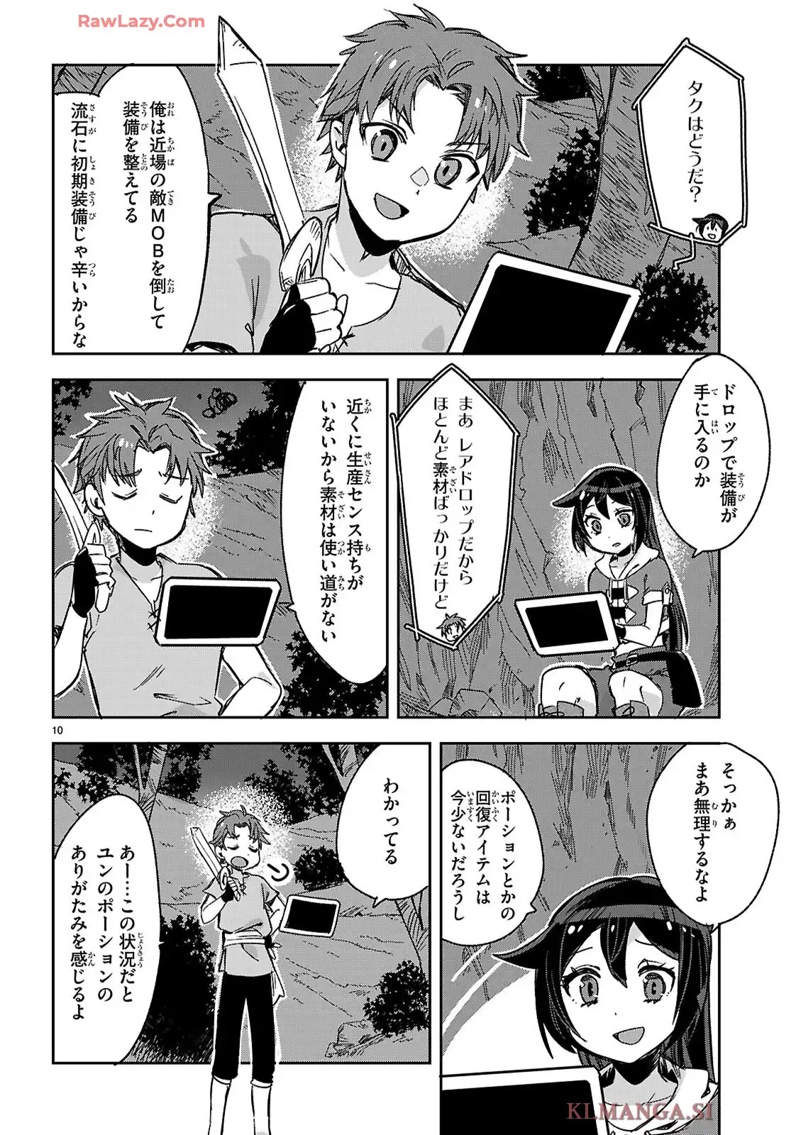 P10