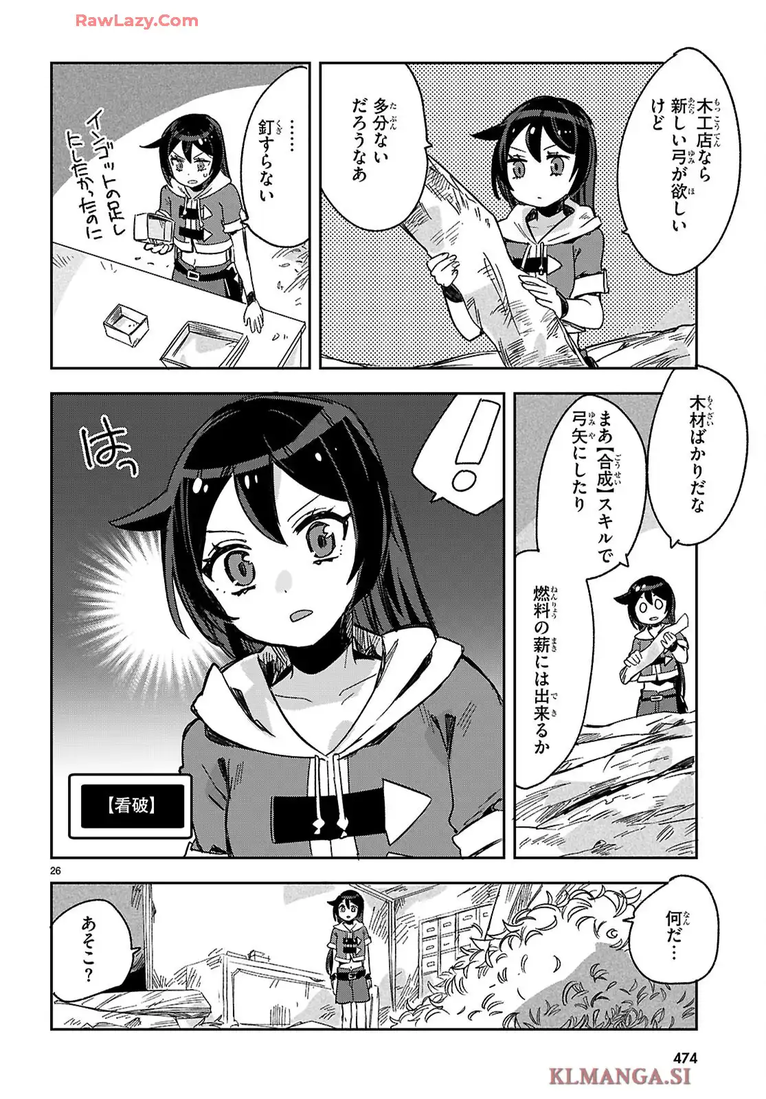 P26