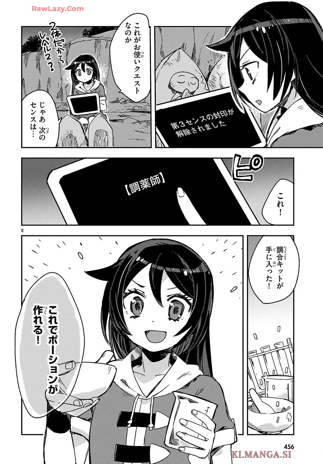P8