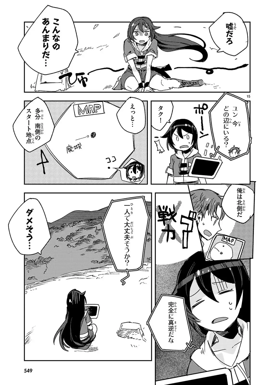 P15