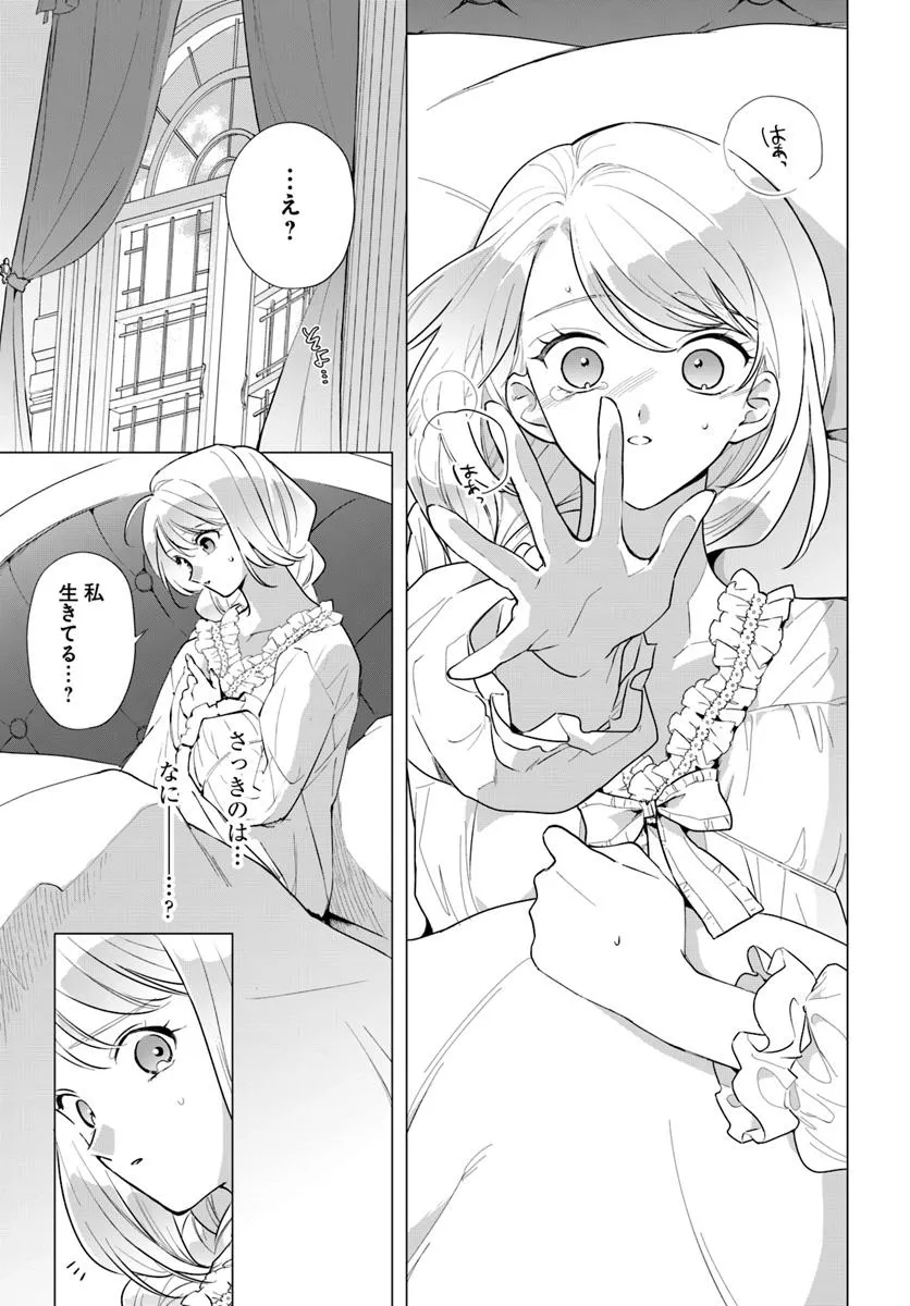 P17