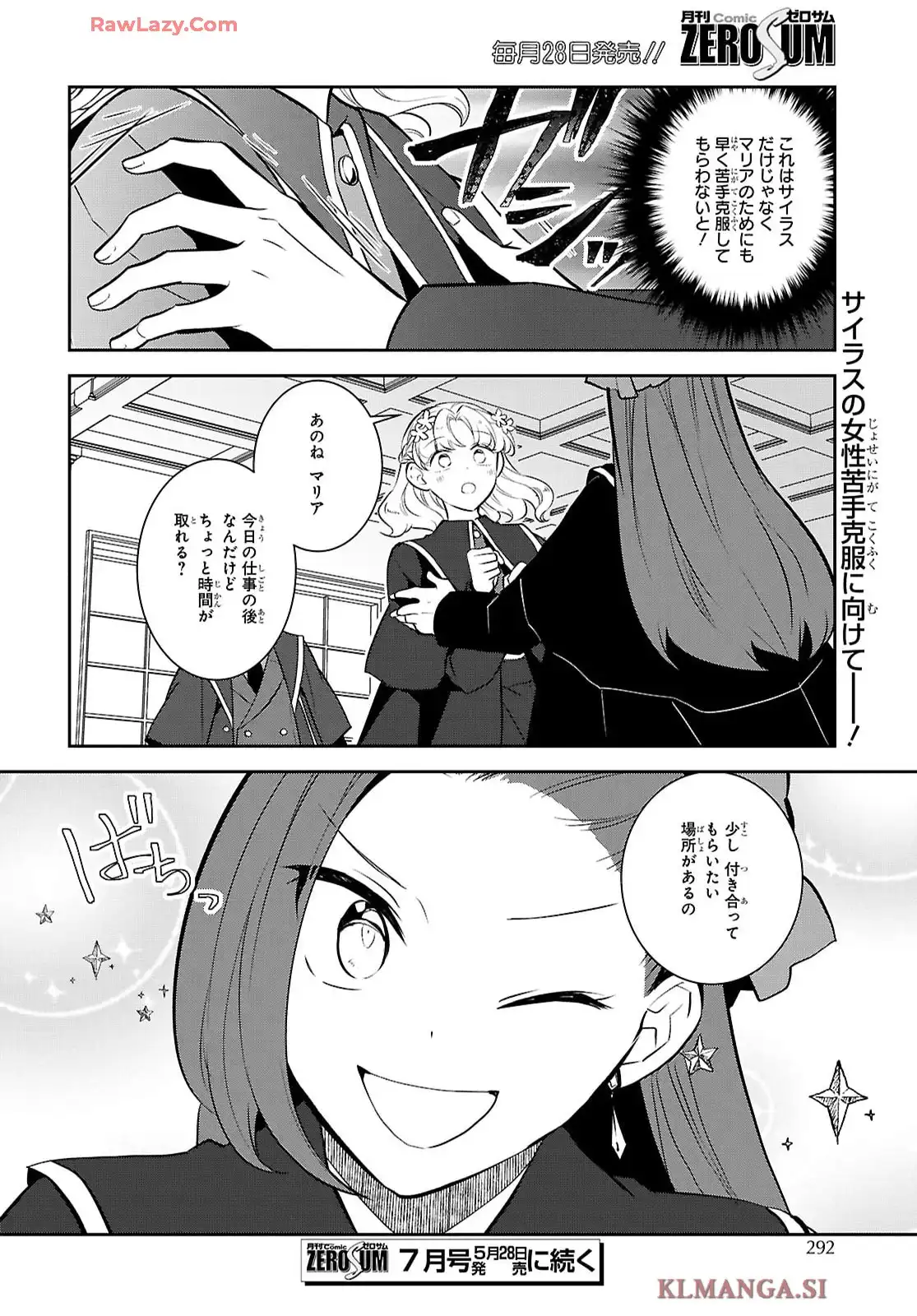 P24