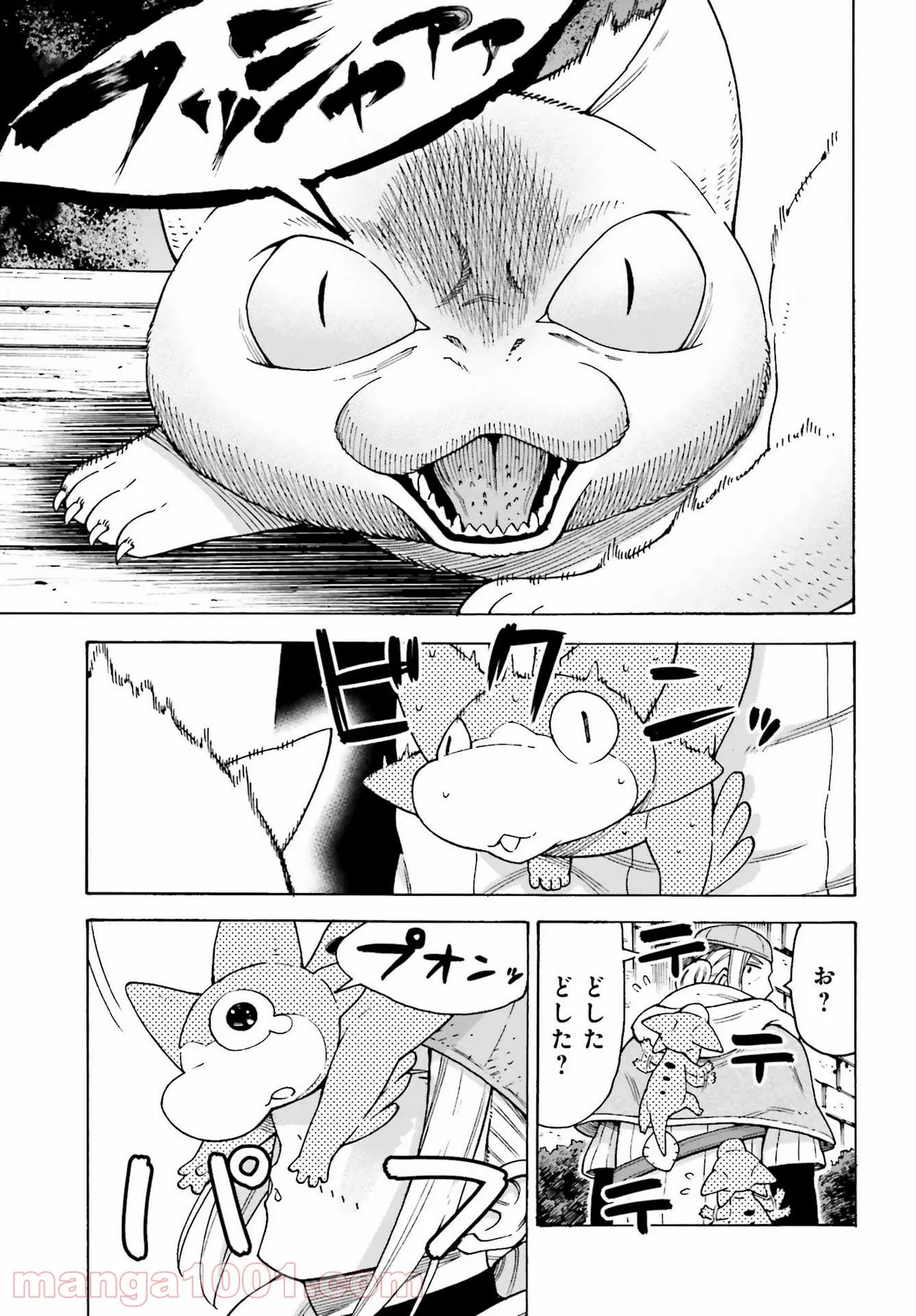 P13