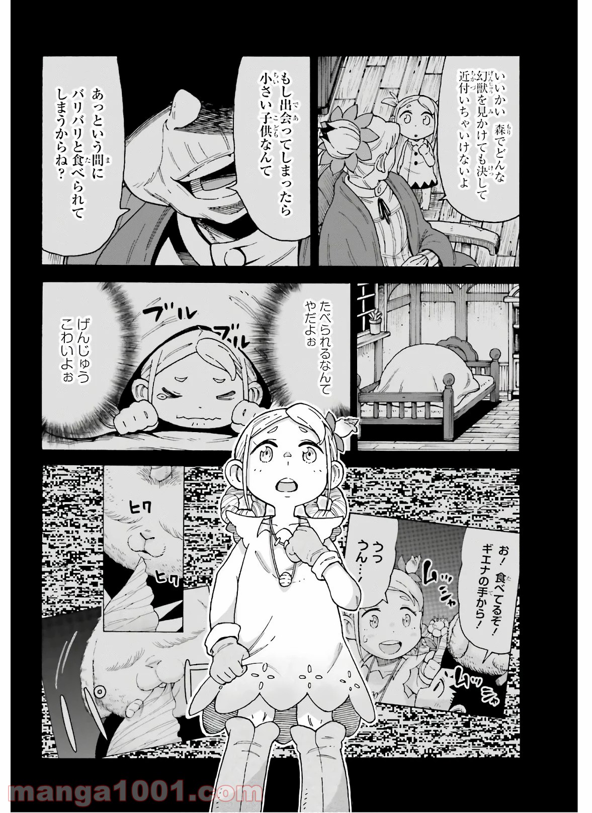 P10