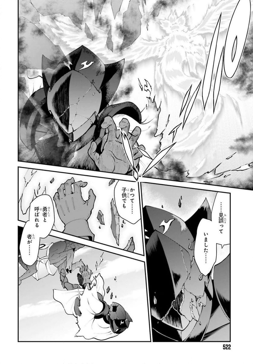 P24