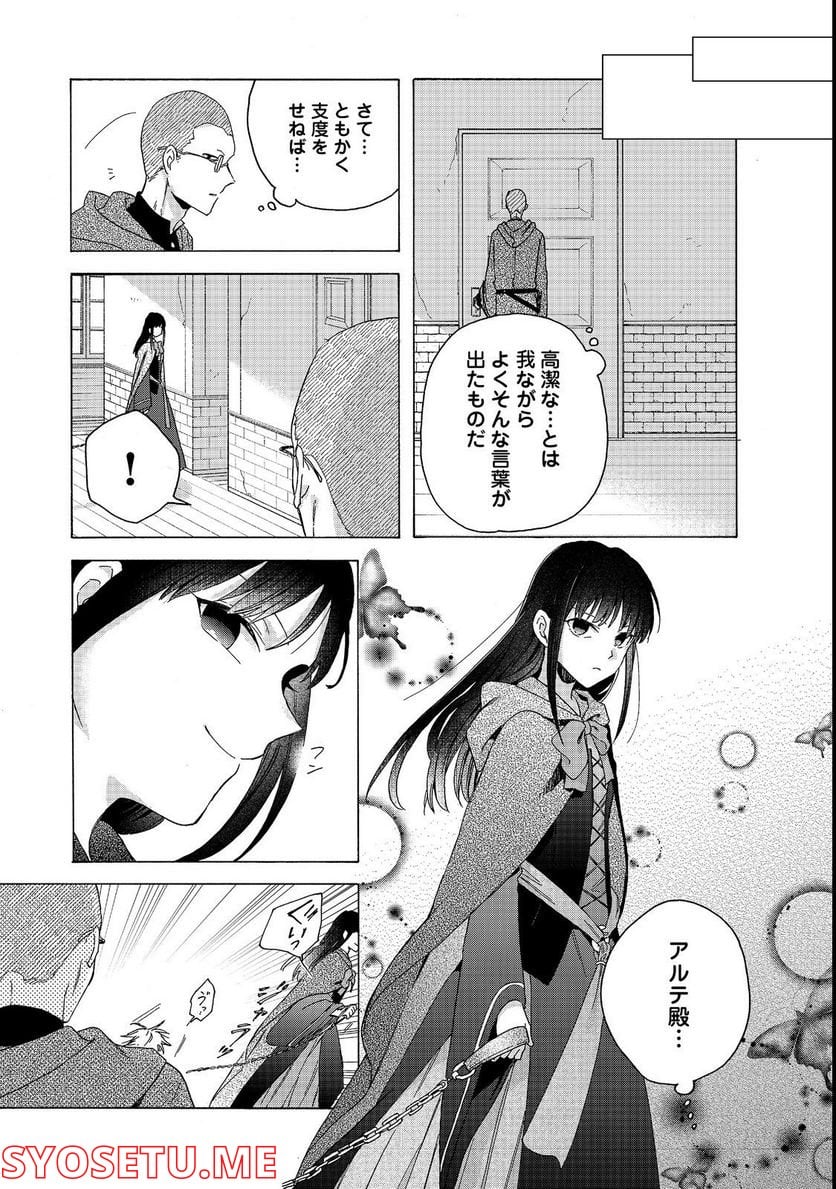 P35