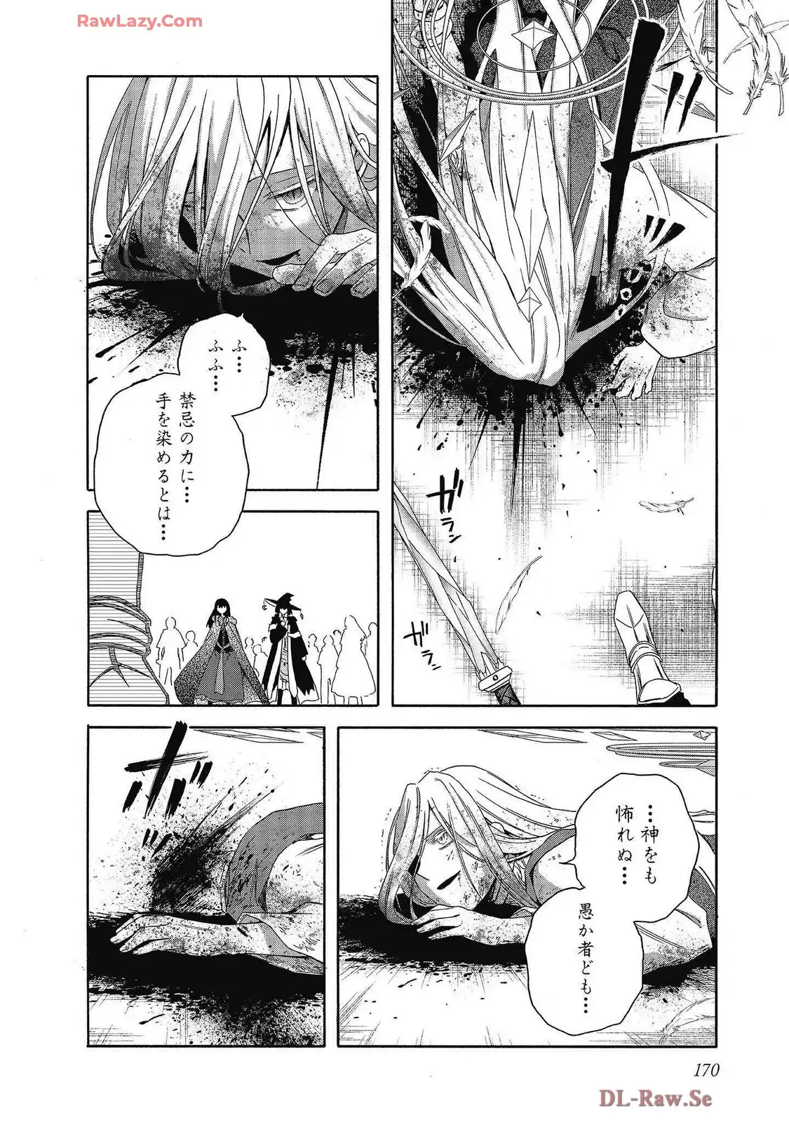 P12