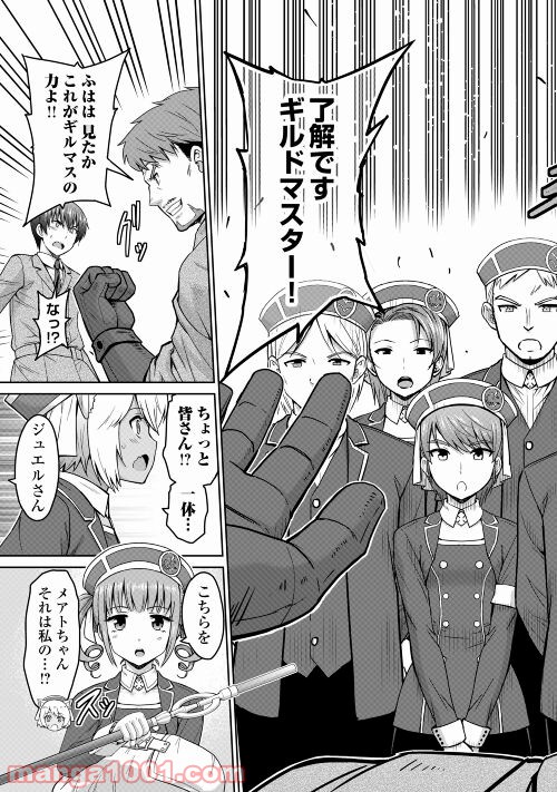 P35