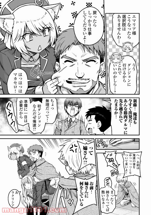 P37