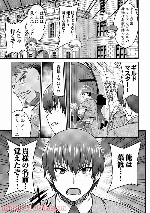 P39