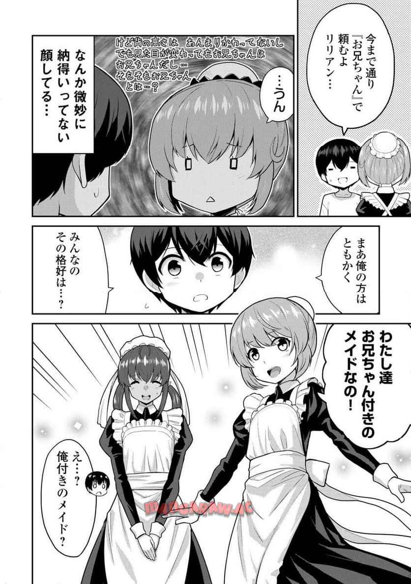 P4