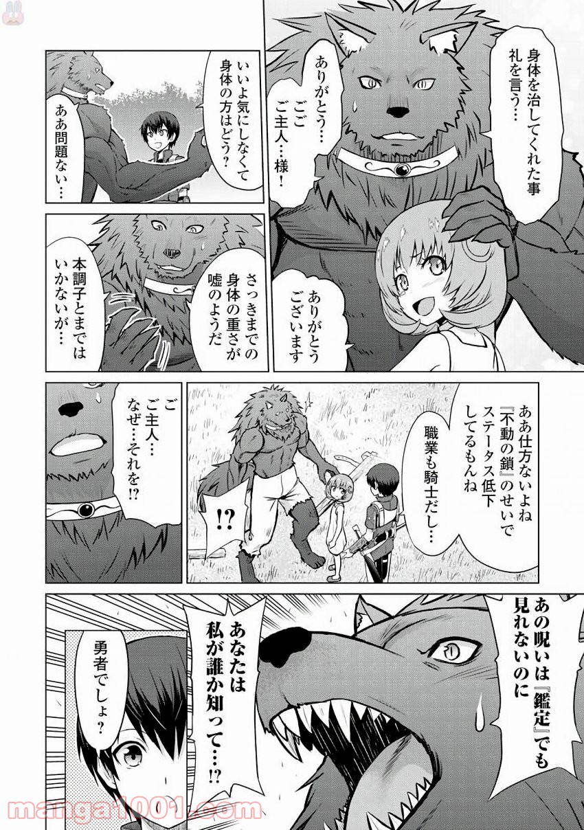 P30